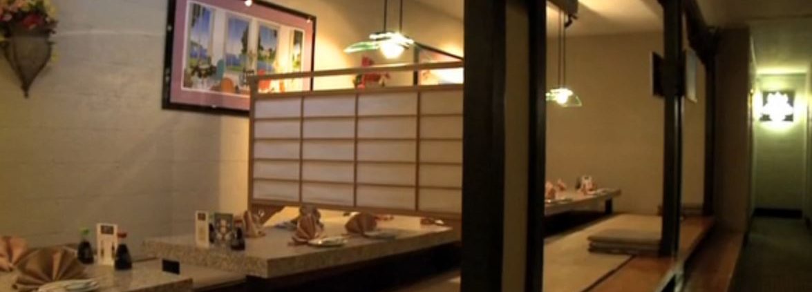 traditional tatami room seating at Osaka Japanese Bistro Las Vegas