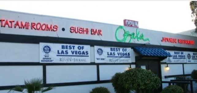Best of Las Vegas banners hanging on the entrance to Osaka Japanese Bistro on West Sahara in Las Vegas