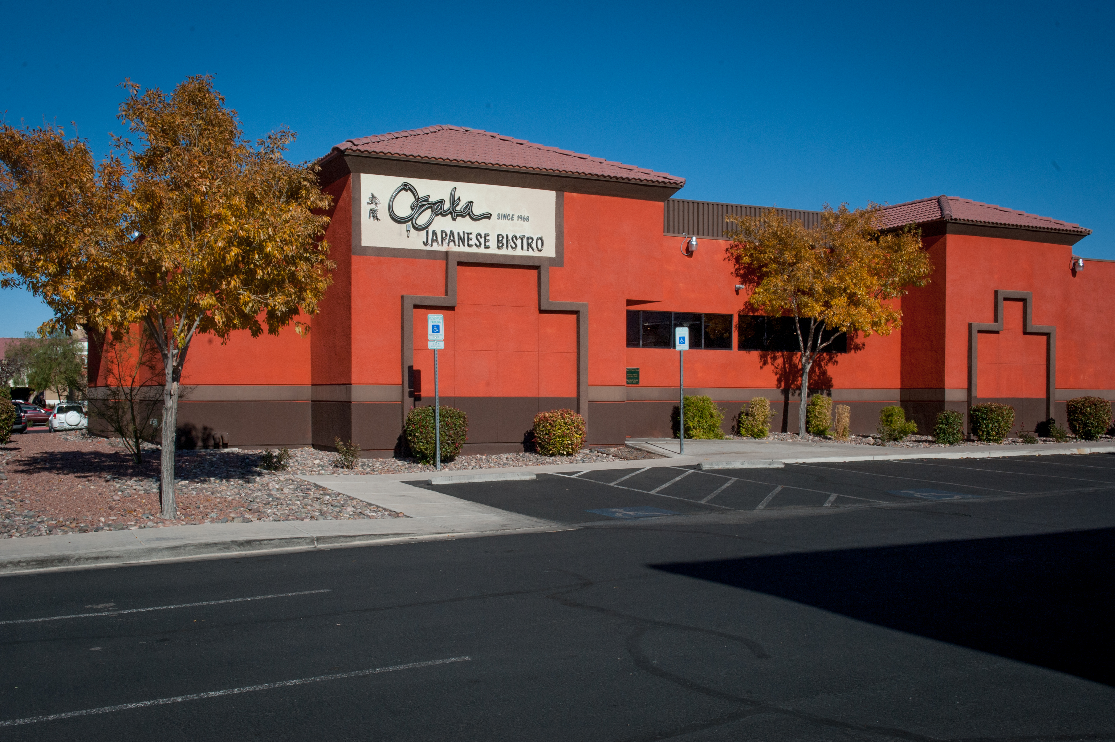 View of ample parking at Osaka Japanese Bistro Henderson location